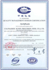 Cina Jiangsu Songpu Intelligent Equipment Technology Co., Ltd Sertifikasi
